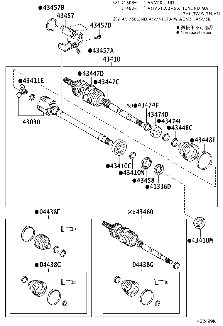 04427-06451 BOOT KIT, FRONT DRIVE SHAFT, IN & OUTBOARD, RH product image