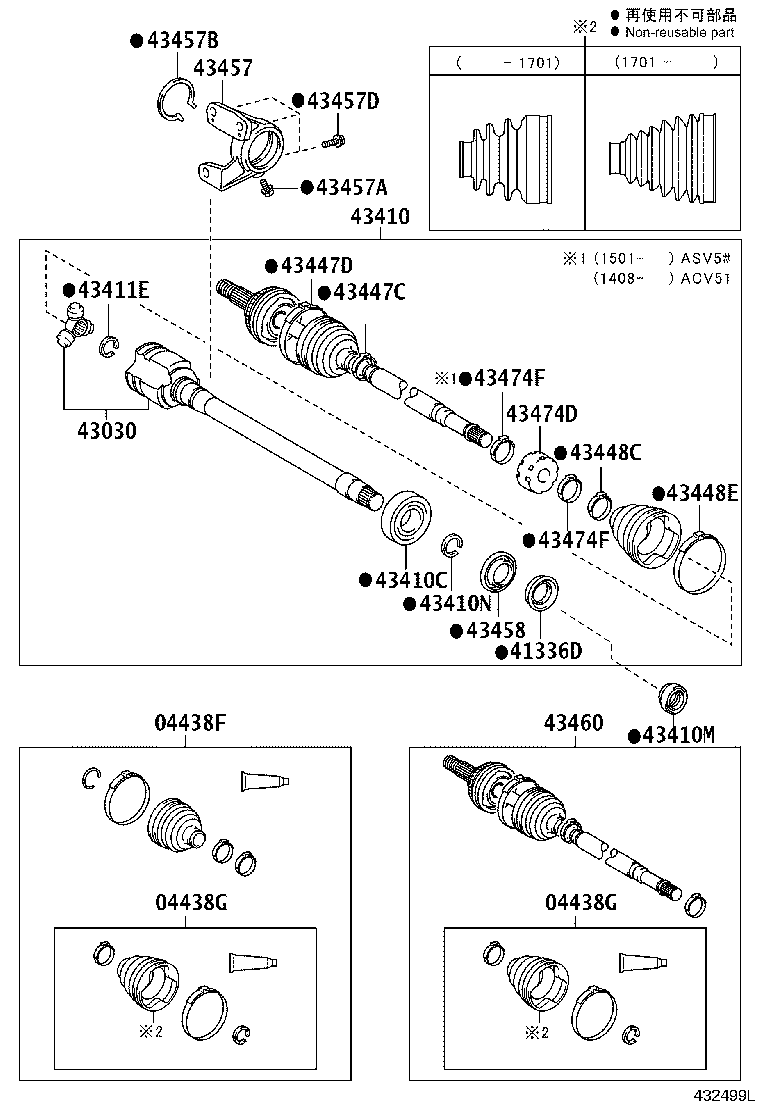 04427-06610 BOOT KIT, FRONT DRIVE SHAFT, IN & OUTBOARD, RH product image