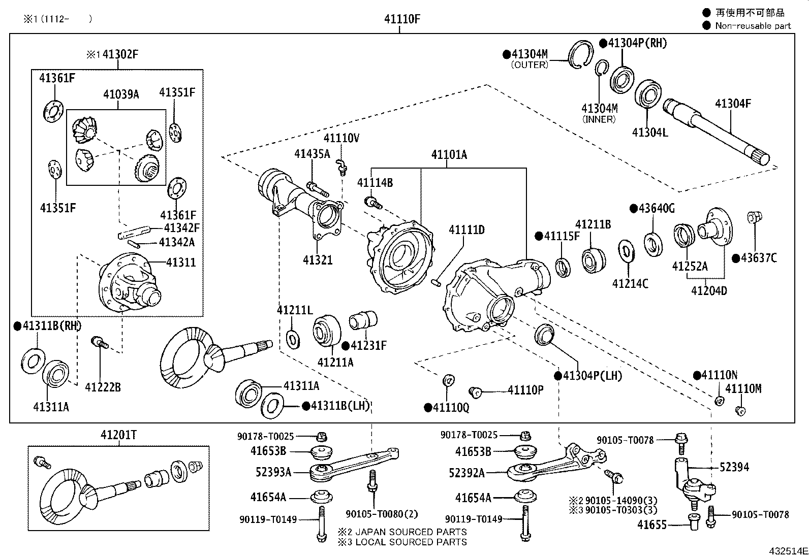 41110-71243 CARRIER ASSY, DIFFERENTIAL, FRONT product image