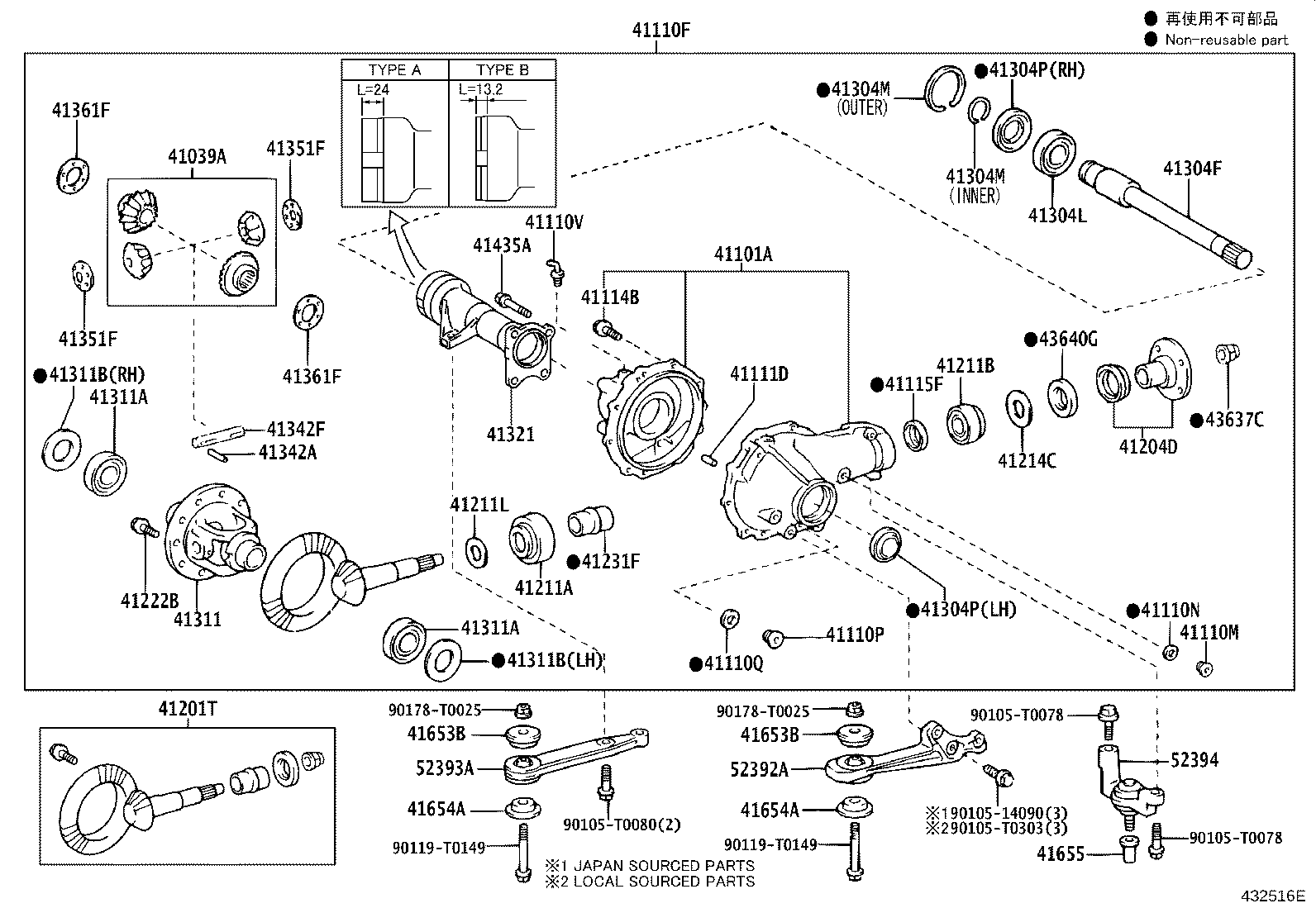 41110-71243 CARRIER ASSY, DIFFERENTIAL, FRONT product image