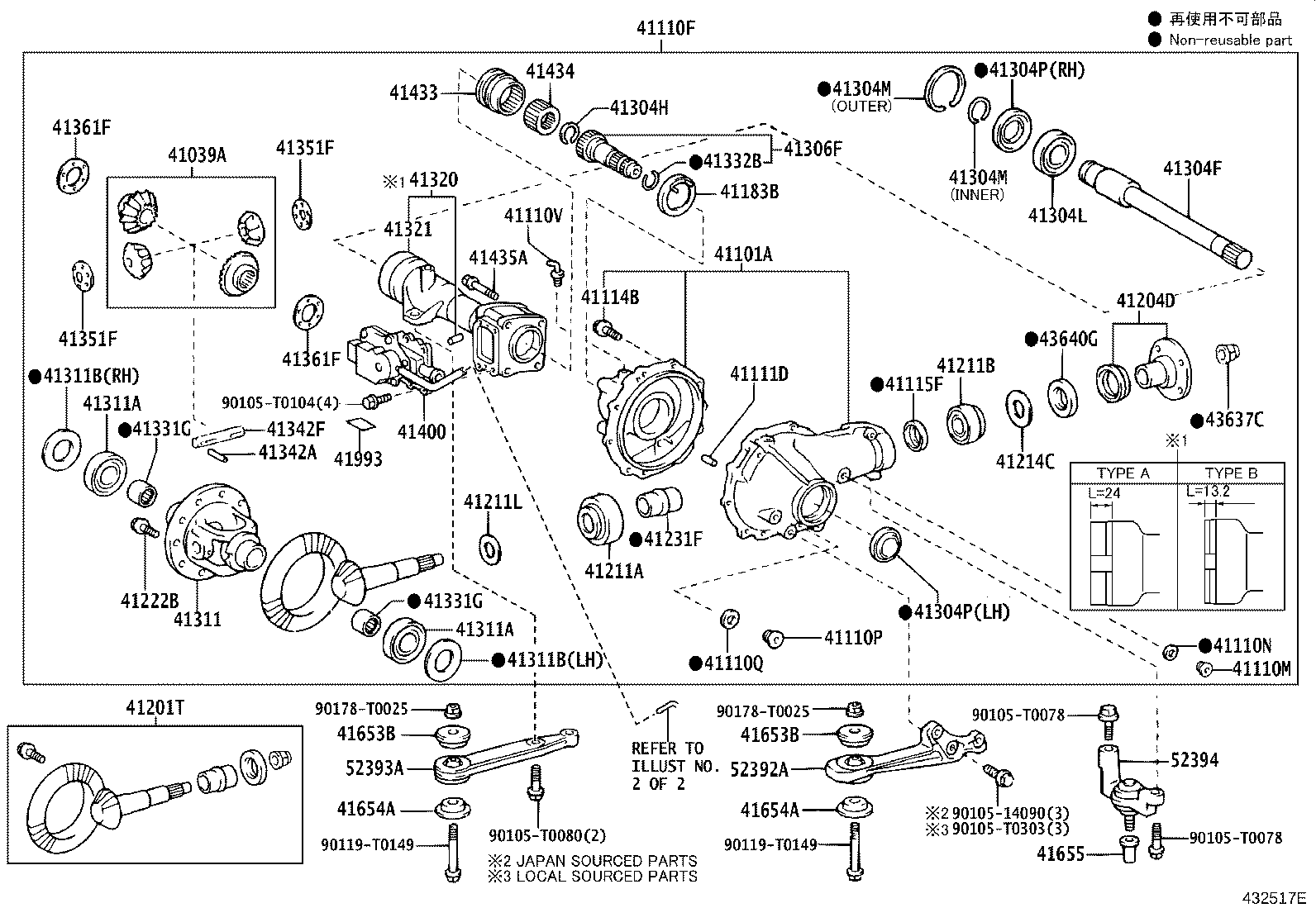 41110-71243 CARRIER ASSY, DIFFERENTIAL, FRONT product image