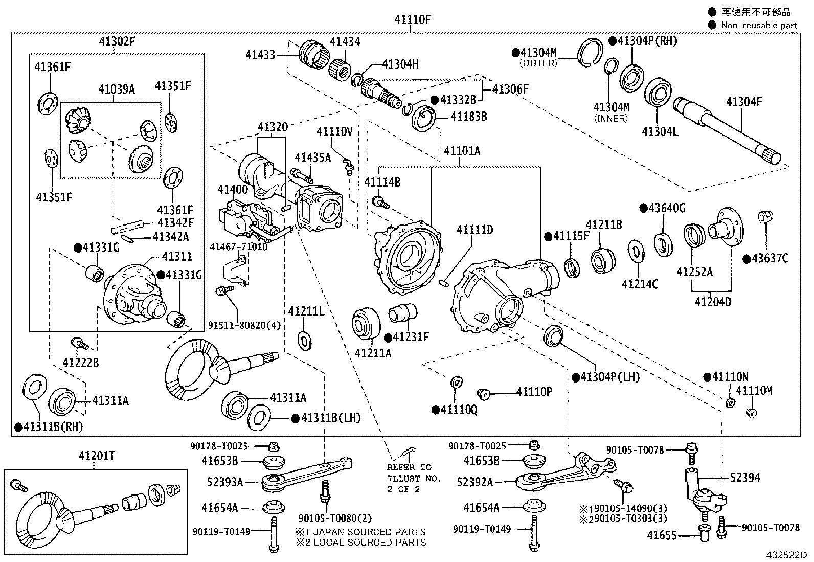 41101-0K031 CARRIER SUB-ASSY, DIFFERENTIAL, FRONT product image
