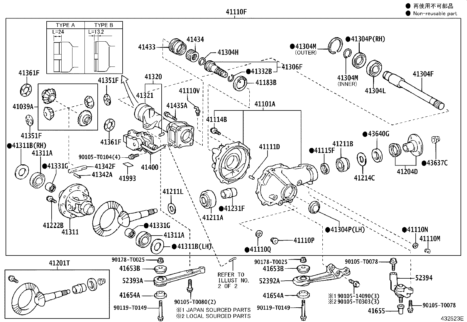 41101-0K031 CARRIER SUB-ASSY, DIFFERENTIAL, FRONT product image