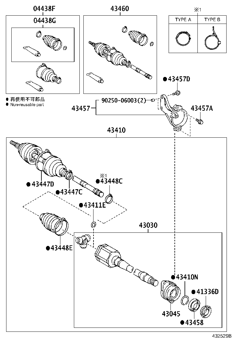 04437-02321 BOOT KIT, FRONT DRIVE SHAFT INBOARD JOINT, RH product image