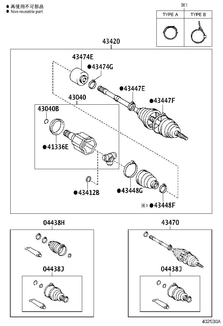 04437-02321 BOOT KIT, FRONT DRIVE SHAFT INBOARD JOINT, RH product image