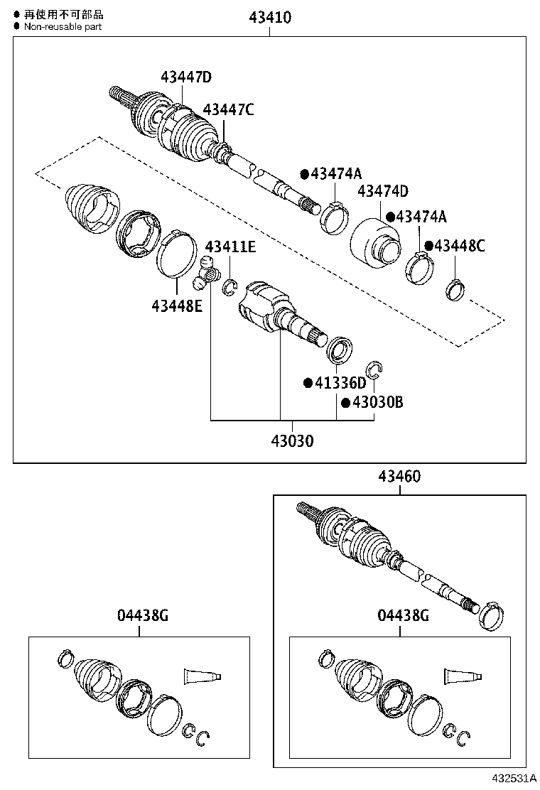 04437-02321 BOOT KIT, FRONT DRIVE SHAFT INBOARD JOINT, RH product image