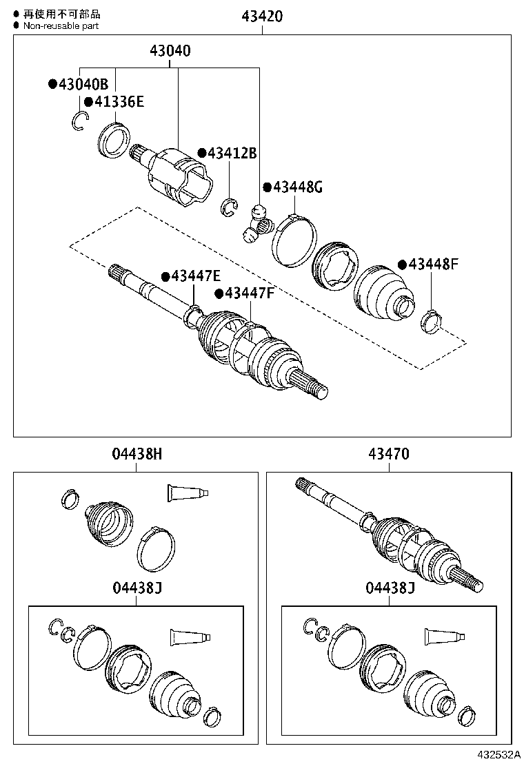 04437-02321 BOOT KIT, FRONT DRIVE SHAFT INBOARD JOINT, RH product image