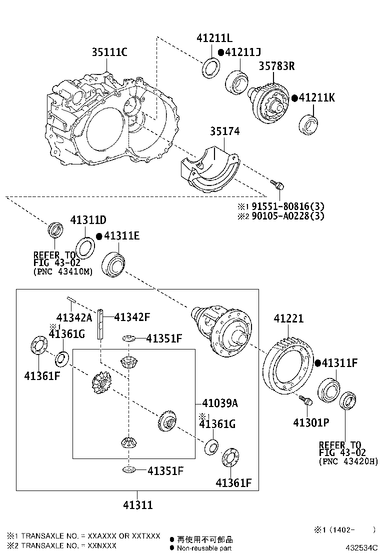 41301-06010 CASE, FRONT DIFFERENTIAL product image