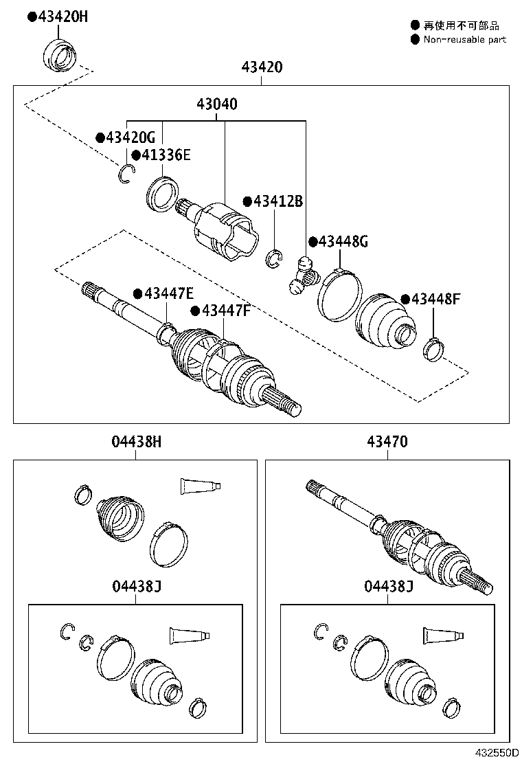 90311-W0017 OIL SEAL, FRONT DRIVE SHAFT, LH product image