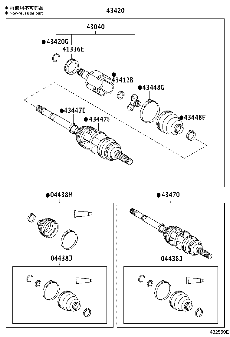 04427-0H010 BOOT KIT, FRONT DRIVE SHAFT, IN & OUTBOARD, RH product image