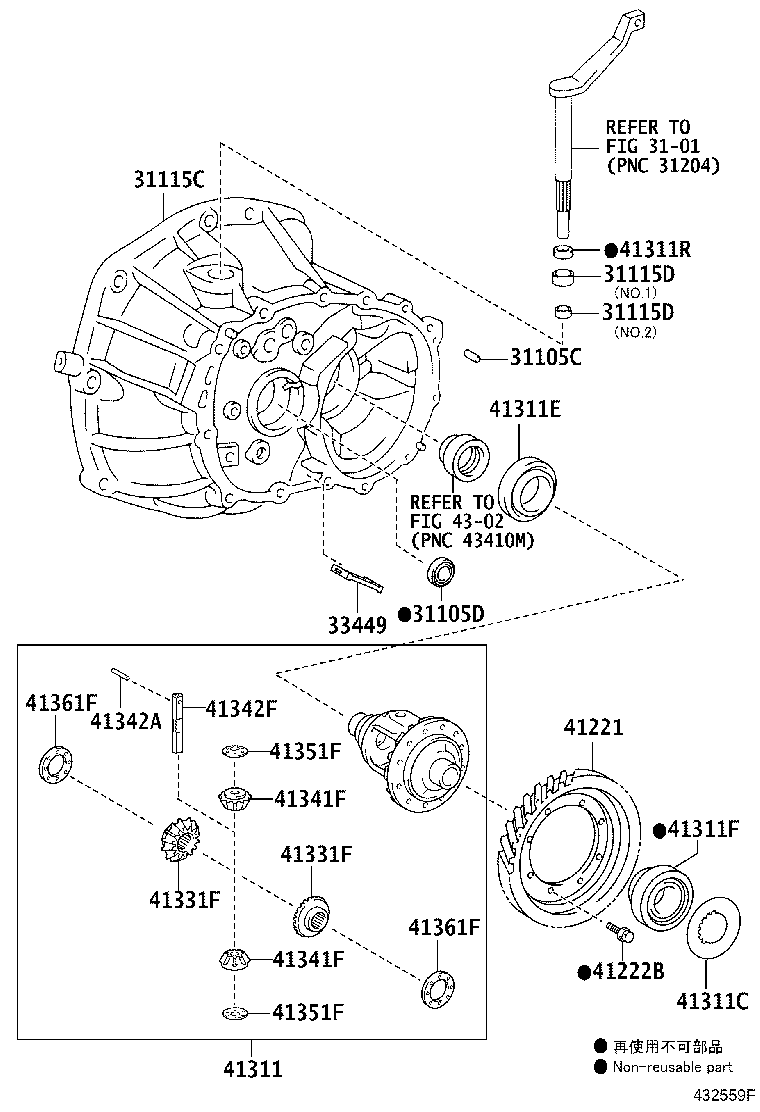 41221-0D140 GEAR, FRONT DIFFERENTIAL RING product image