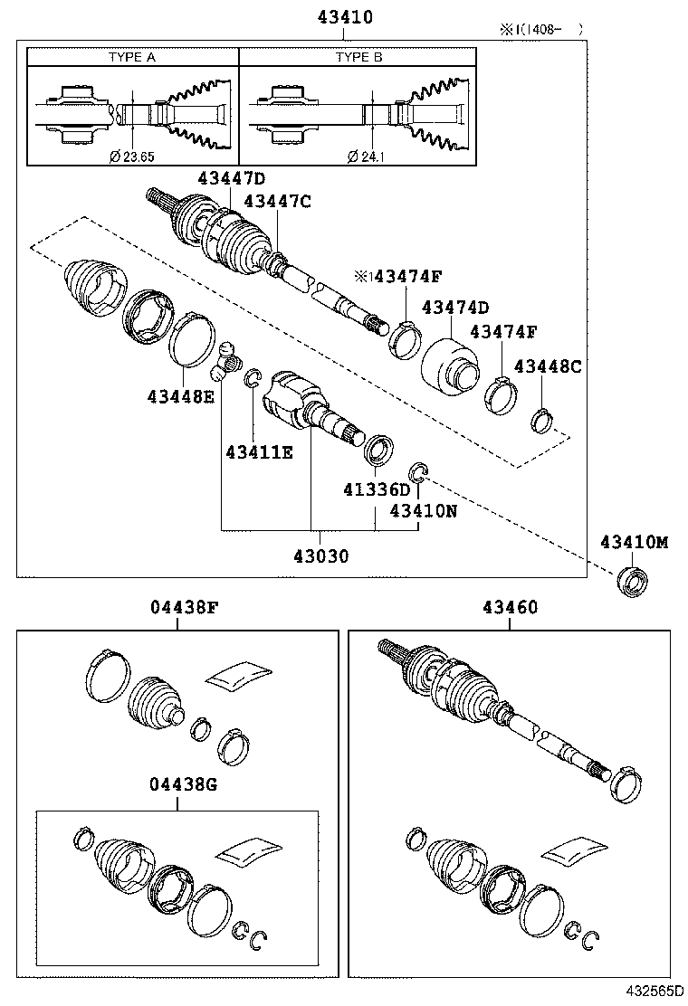 04427-52691 BOOT KIT, FRONT DRIVE SHAFT, IN & OUTBOARD, RH product image