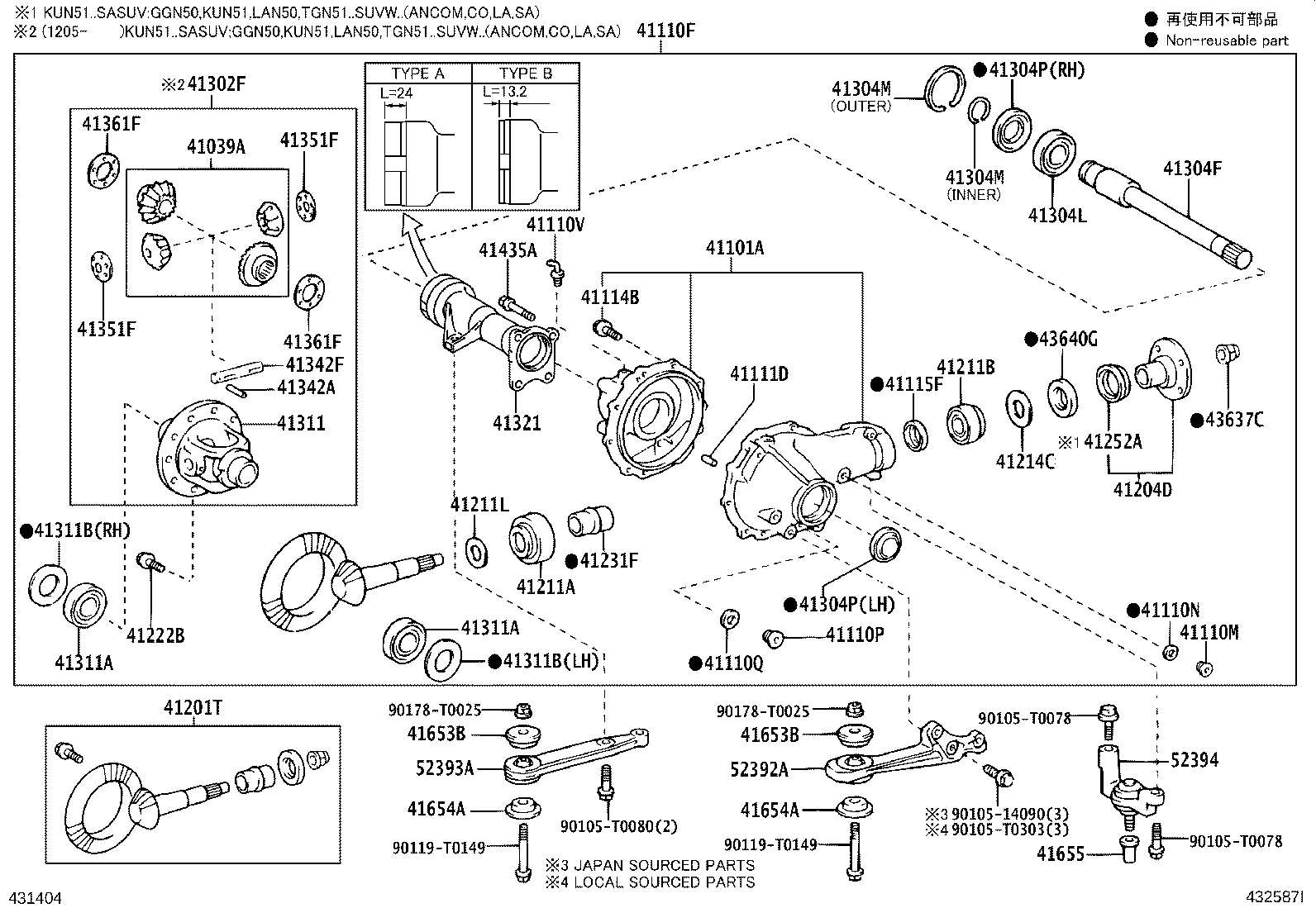 41110-0K242 CARRIER ASSY, DIFFERENTIAL, FRONT product image
