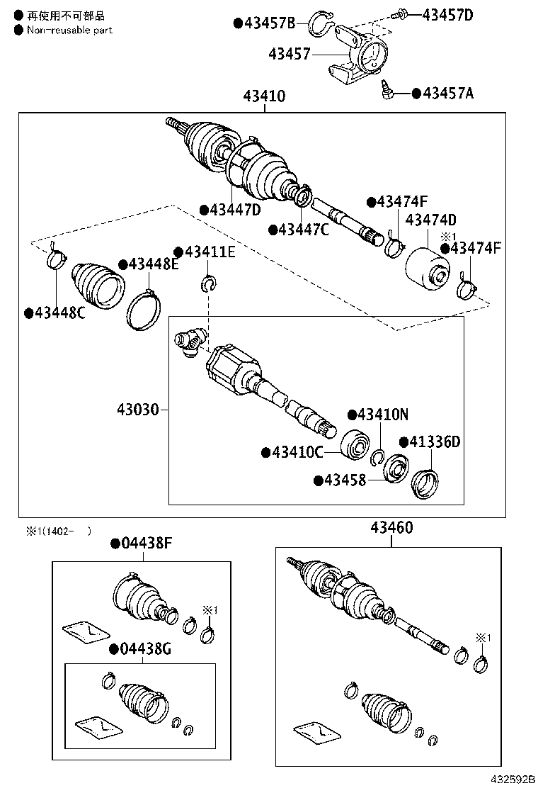 04437-06201 BOOT KIT, FRONT DRIVE SHAFT INBOARD JOINT, RH product image