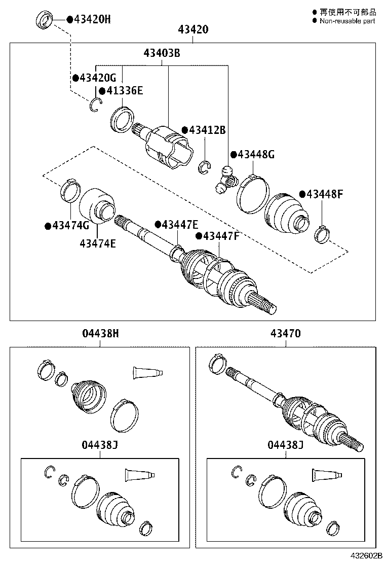 04427-06481 BOOT KIT, FRONT DRIVE SHAFT, IN & OUTBOARD, RH product image