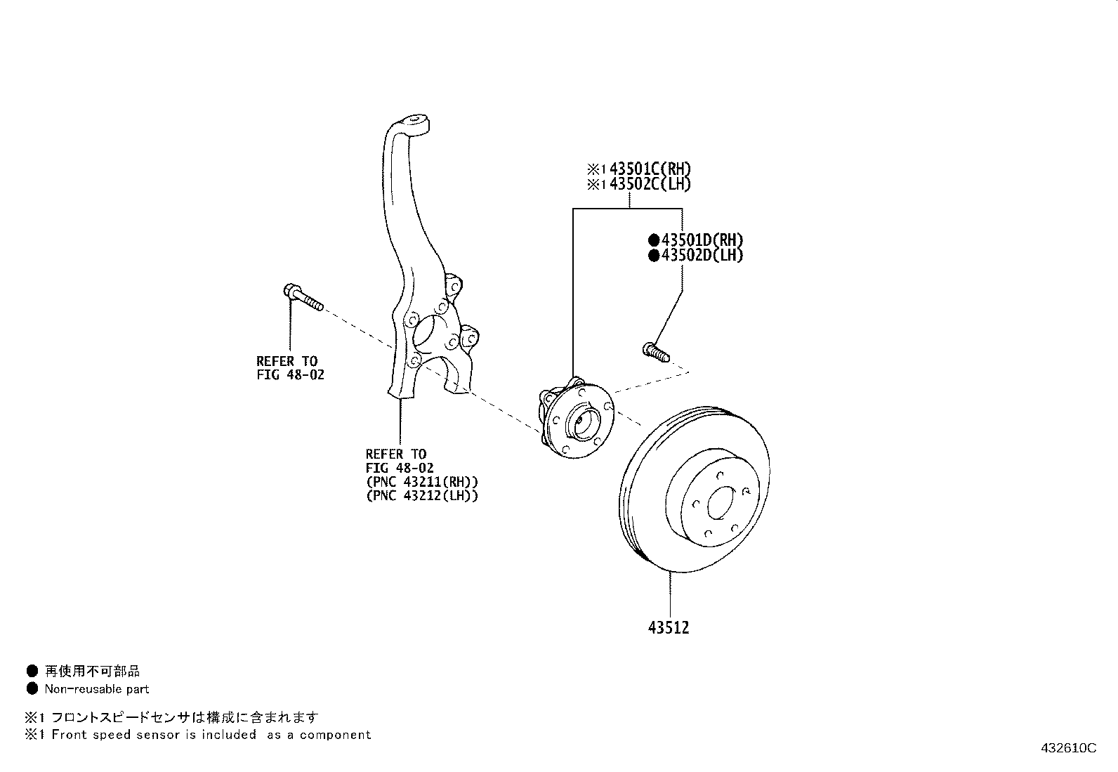 43512-30370 DISC, FRONT product image
