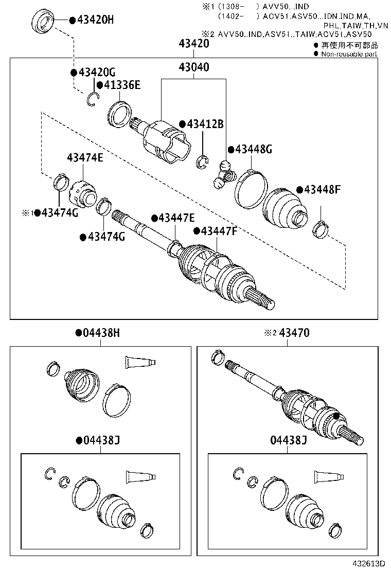 04427-06451 BOOT KIT, FRONT DRIVE SHAFT, IN & OUTBOARD, RH product image