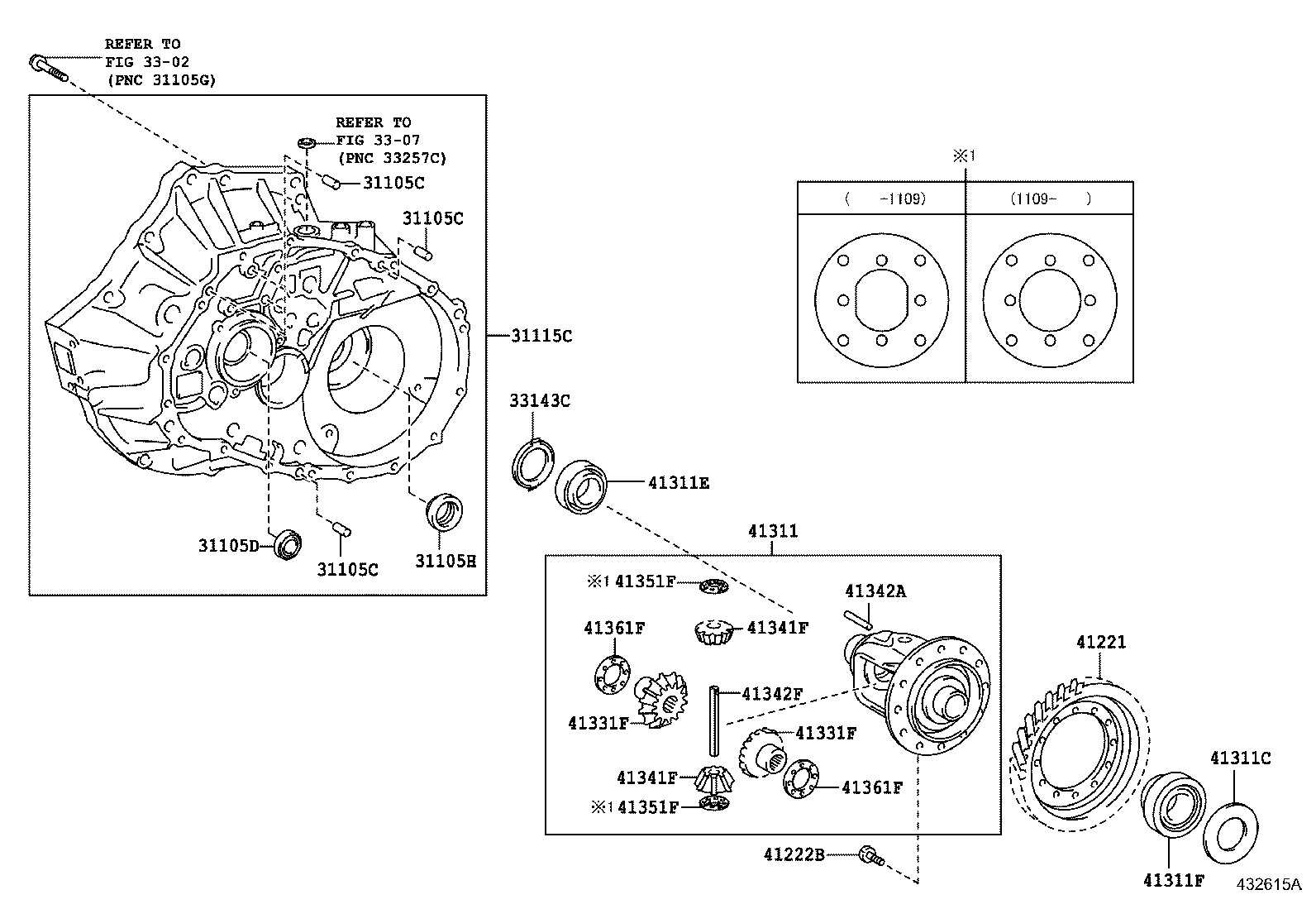 41301-02030 CASE, FRONT DIFFERENTIAL product image