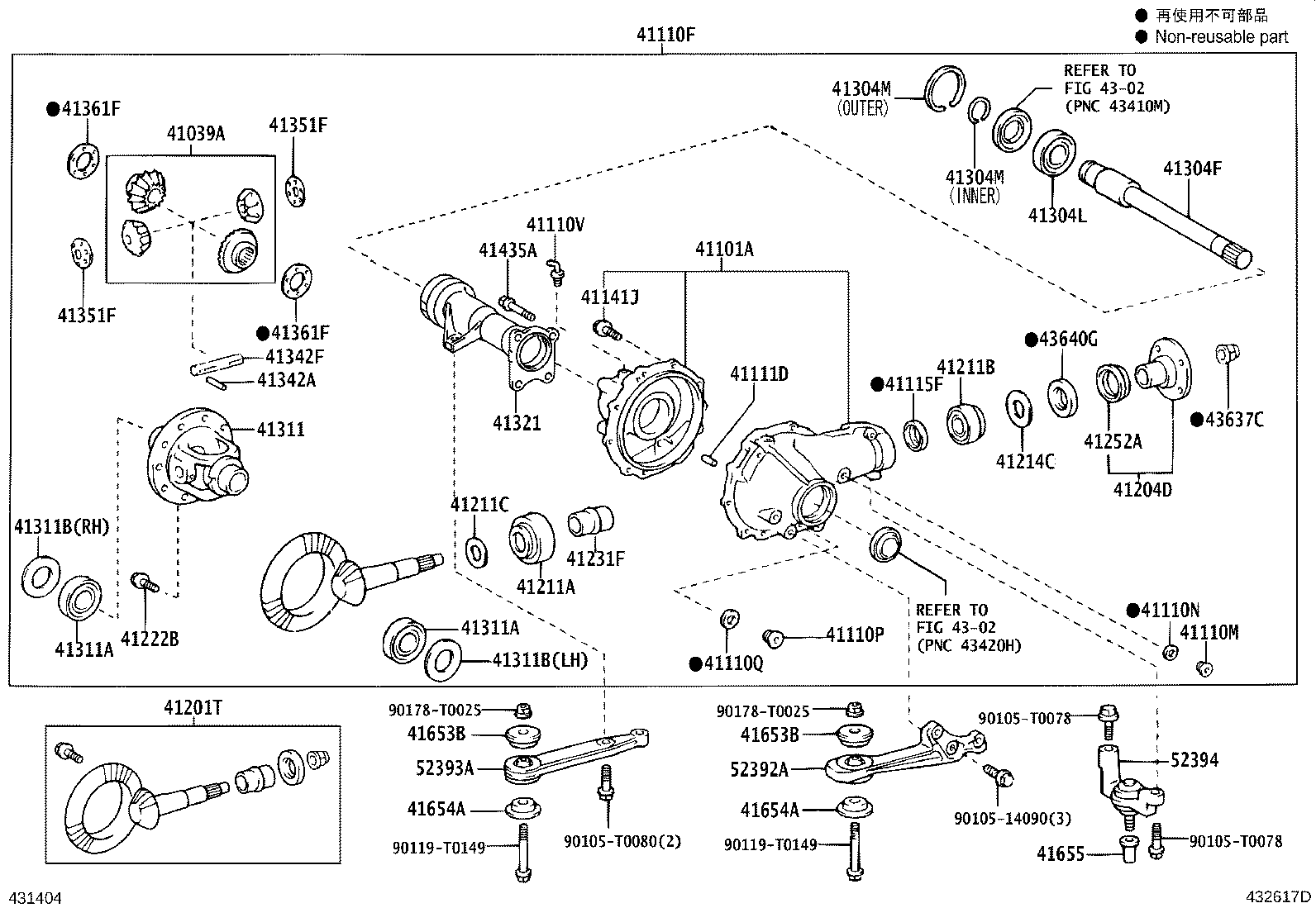 41110-0K241 CARRIER ASSY, DIFFERENTIAL, FRONT product image