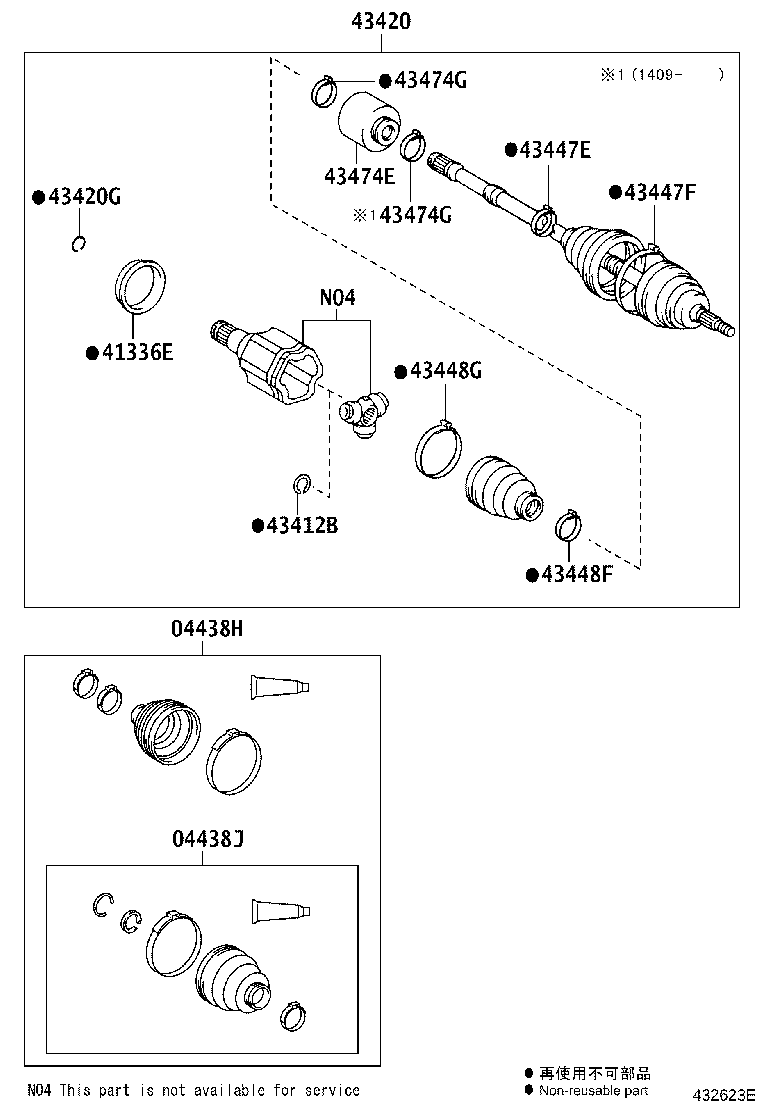 04437-0T040 BOOT KIT, FRONT DRIVE SHAFT INBOARD JOINT, RH product image