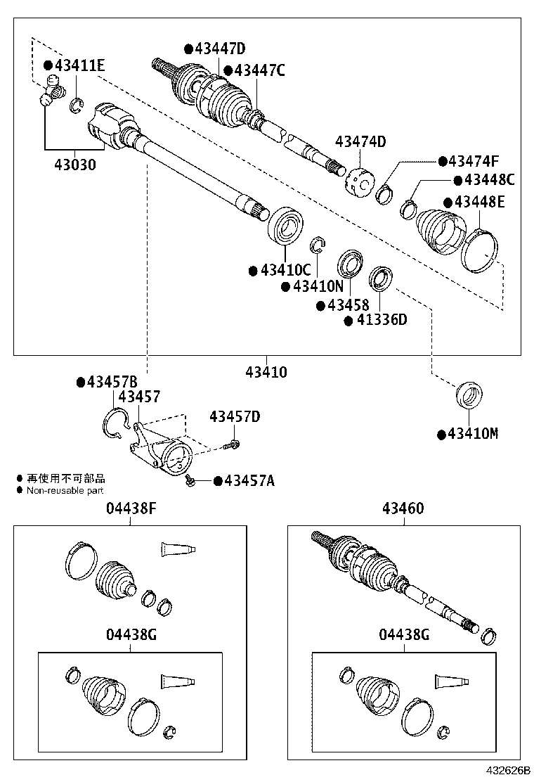 04427-06481 BOOT KIT, FRONT DRIVE SHAFT, IN & OUTBOARD, RH product image