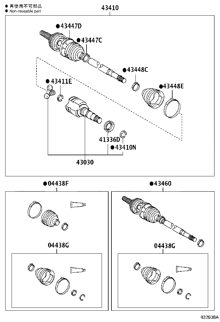 04427-0H010 BOOT KIT, FRONT DRIVE SHAFT, IN & OUTBOARD, RH product image
