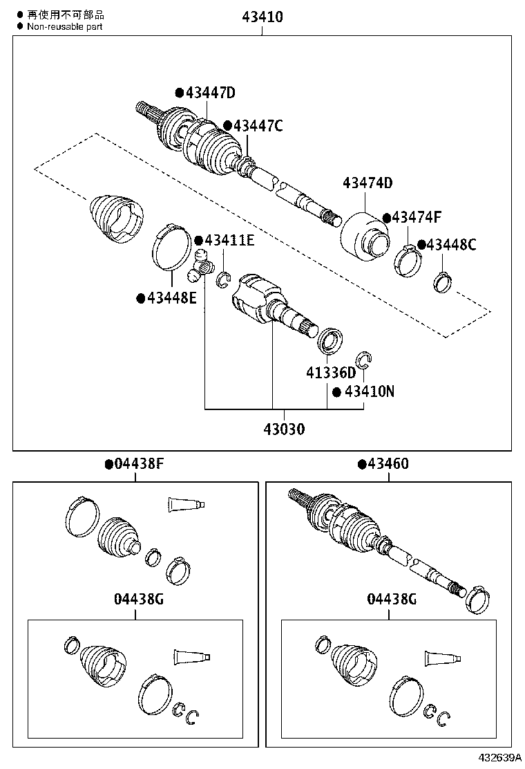 04427-0H010 BOOT KIT, FRONT DRIVE SHAFT, IN & OUTBOARD, RH product image