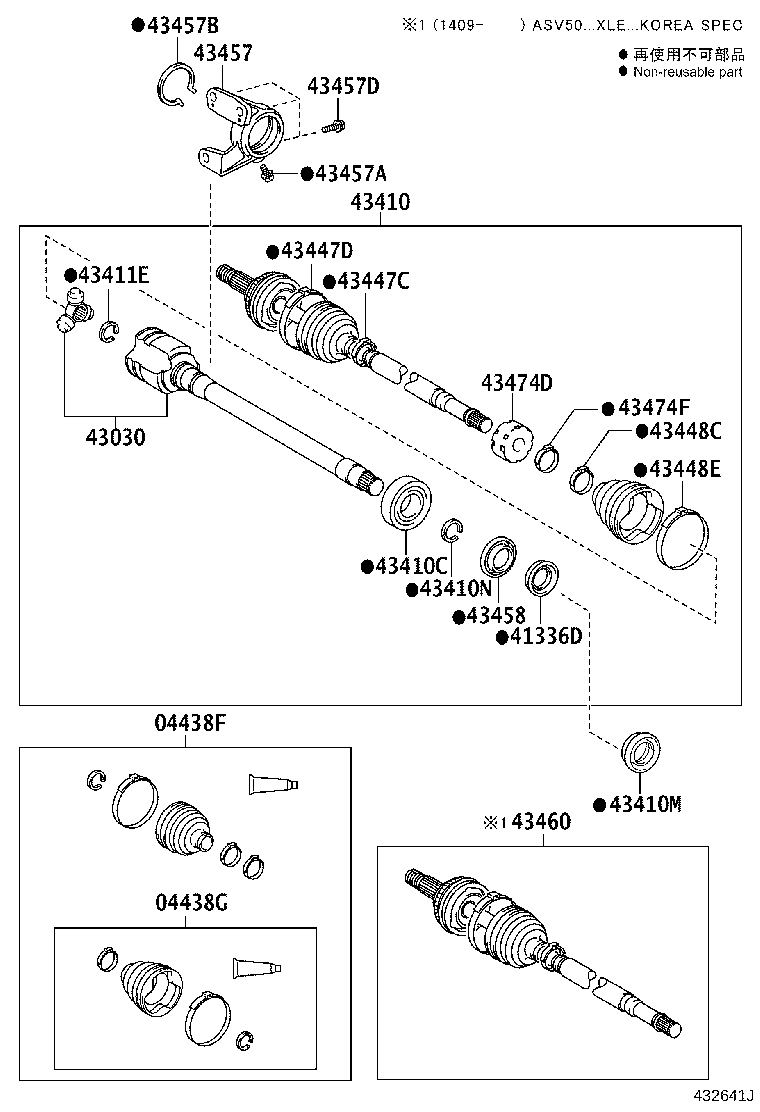 43457-06100 BRACKET, DRIVE SHAFT BEARING product image