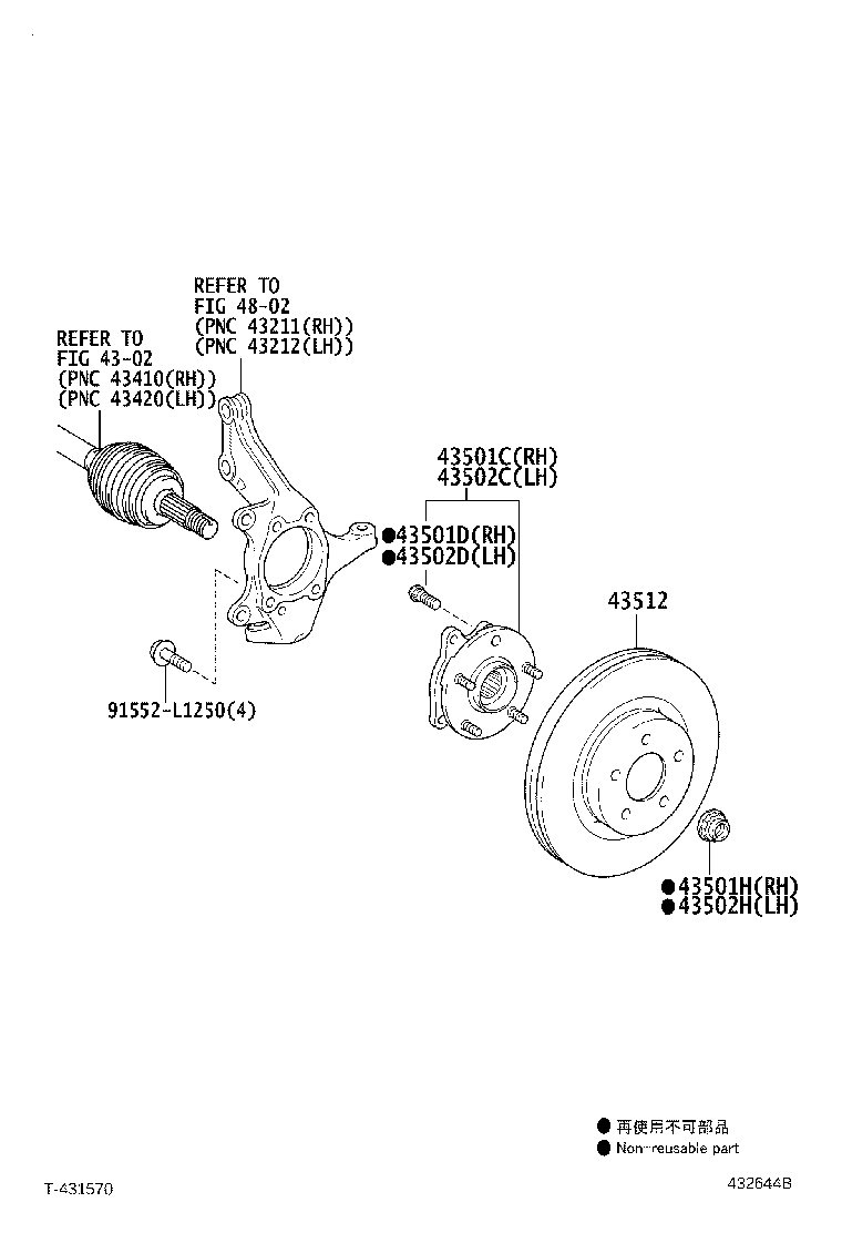 43550-0R020 HUB SUB-ASSY, FRONT AXLE, RH product image