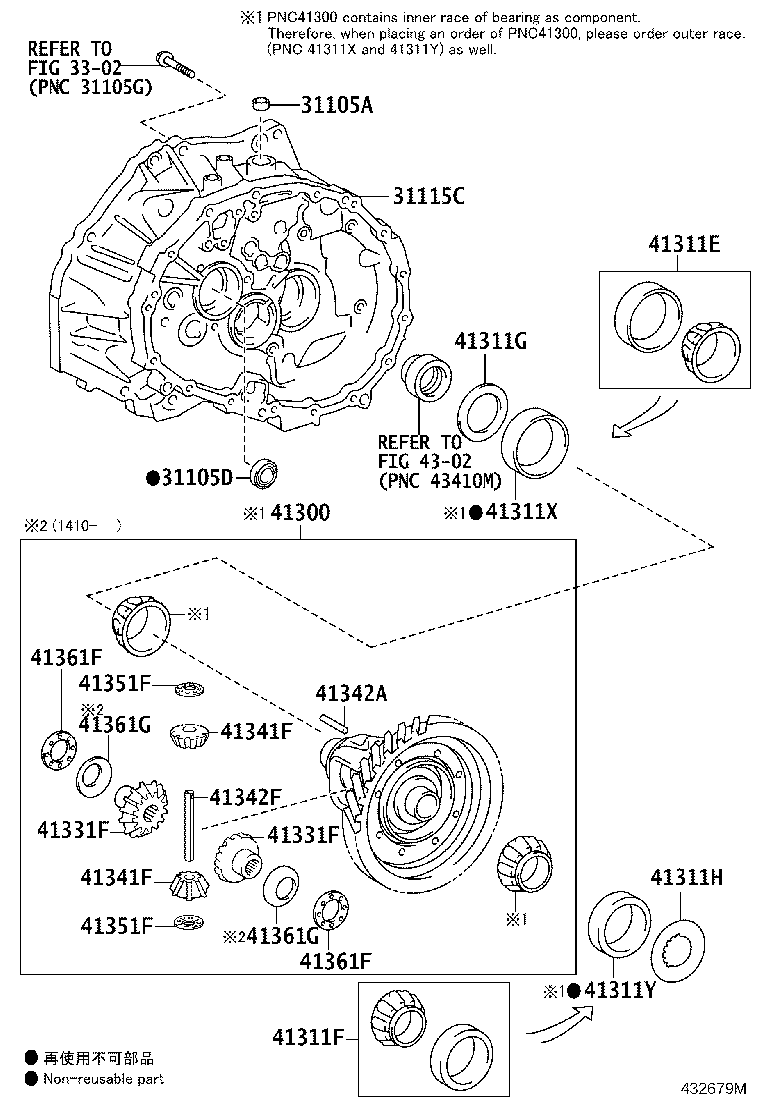 41221-0D140 GEAR, FRONT DIFFERENTIAL RING product image