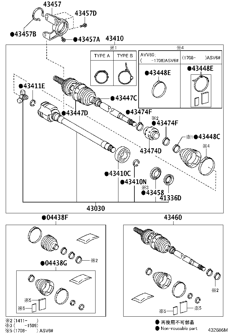 04438-42180 BOOT KIT, FRONT DRIVE SHAFT INBOARD JOINT, LH product image