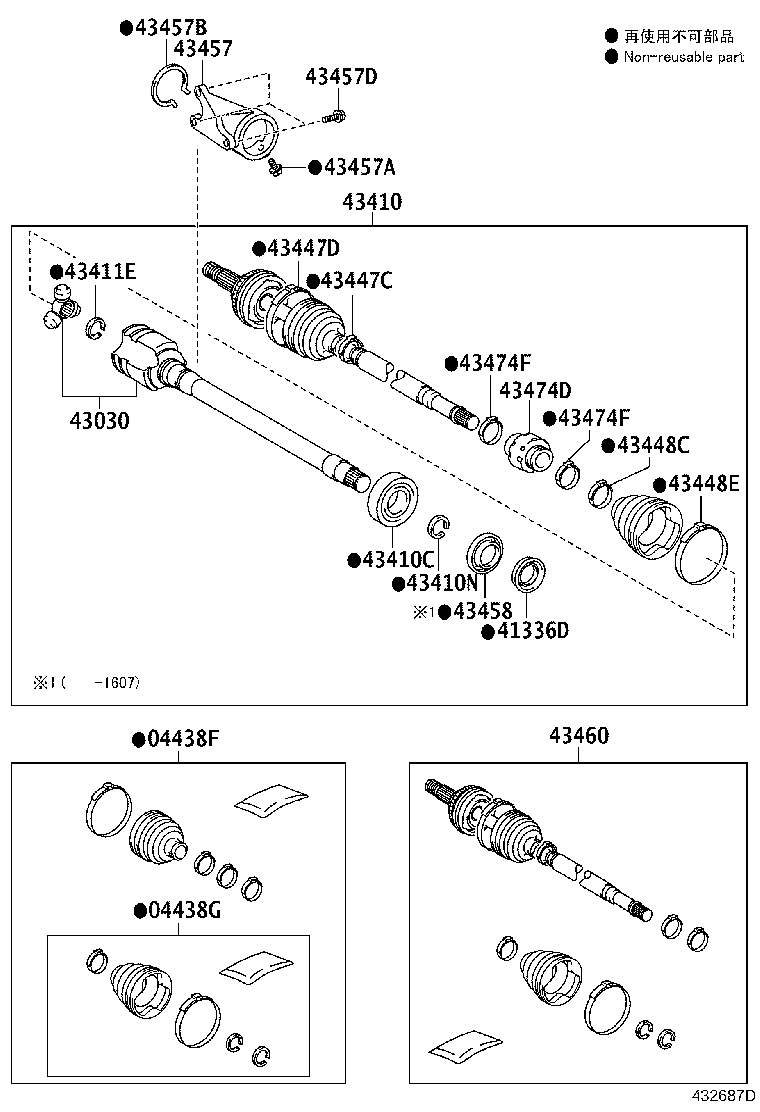 04438-42180 BOOT KIT, FRONT DRIVE SHAFT INBOARD JOINT, LH product image