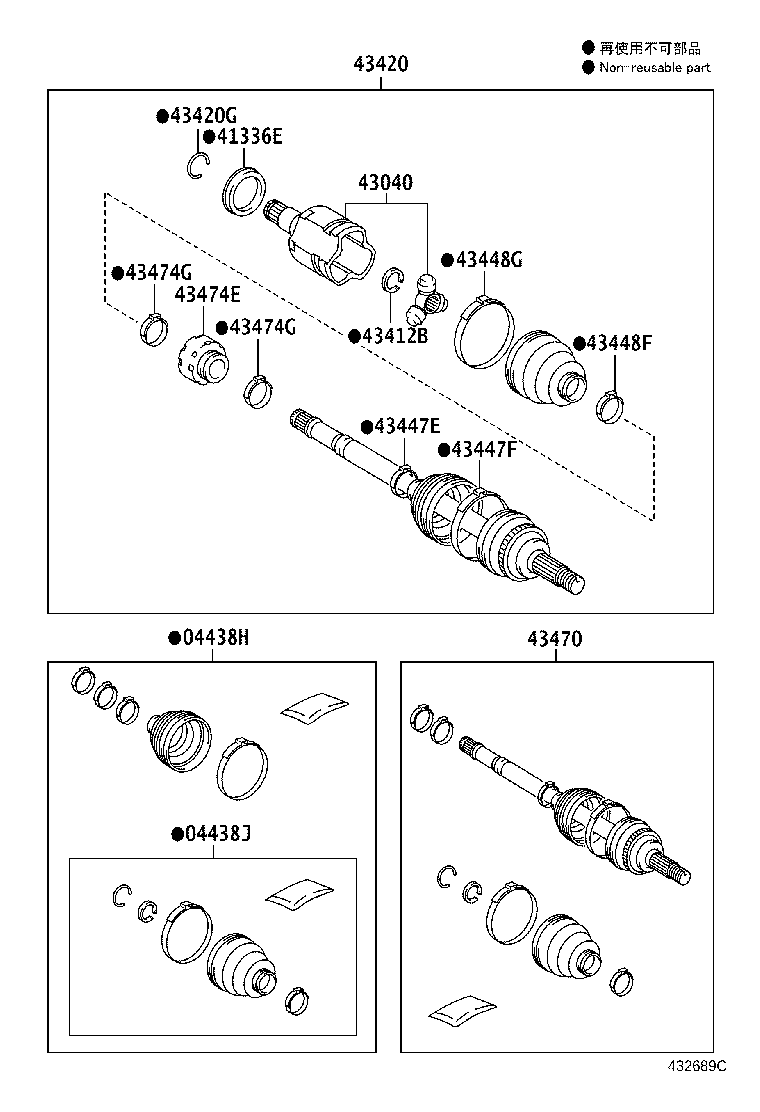 04438-42180 BOOT KIT, FRONT DRIVE SHAFT INBOARD JOINT, LH product image