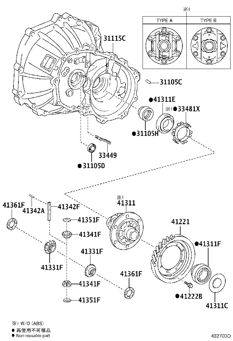 31115-0D200 CASE, FRONT TRANSAXLE(MTM) product image