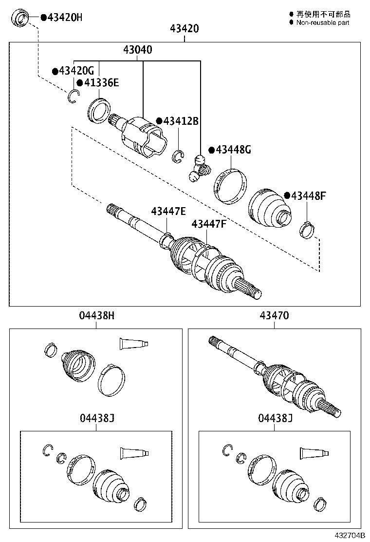 04437-0D230 BOOT KIT, FRONT DRIVE SHAFT INBOARD JOINT, RH product image