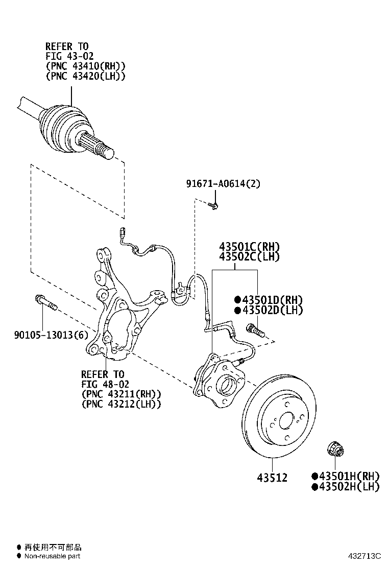 43550-0D040 HUB SUB-ASSY, FRONT AXLE, RH product image