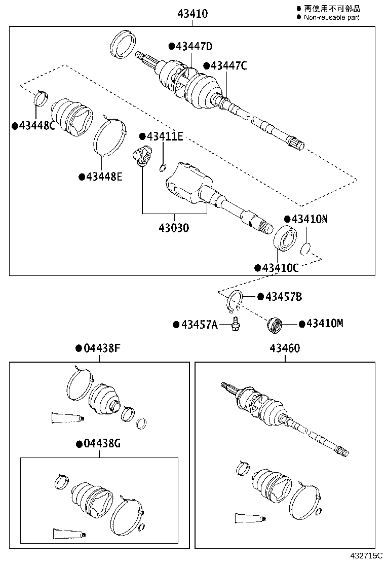 90311-35070 OIL SEAL, FRONT DRIVE SHAFT, RH product image