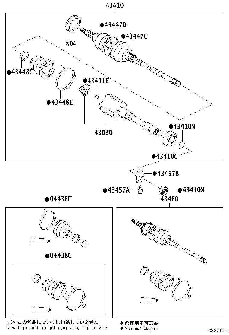 04427-50050 BOOT KIT, FRONT DRIVE SHAFT, IN & OUTBOARD, RH product image