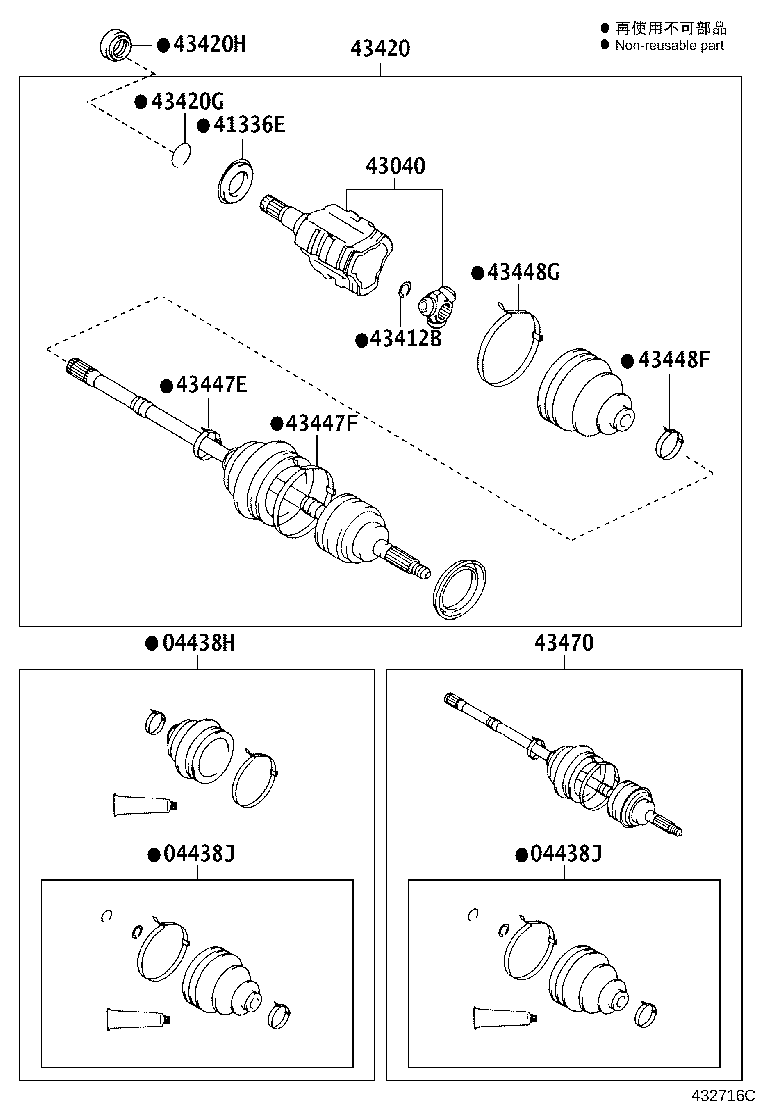 90311-35070 OIL SEAL, FRONT DRIVE SHAFT, RH product image