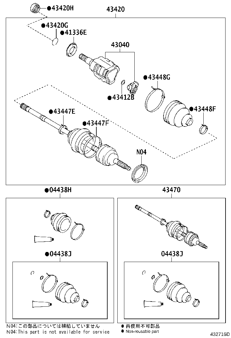 04427-50050 BOOT KIT, FRONT DRIVE SHAFT, IN & OUTBOARD, RH product image