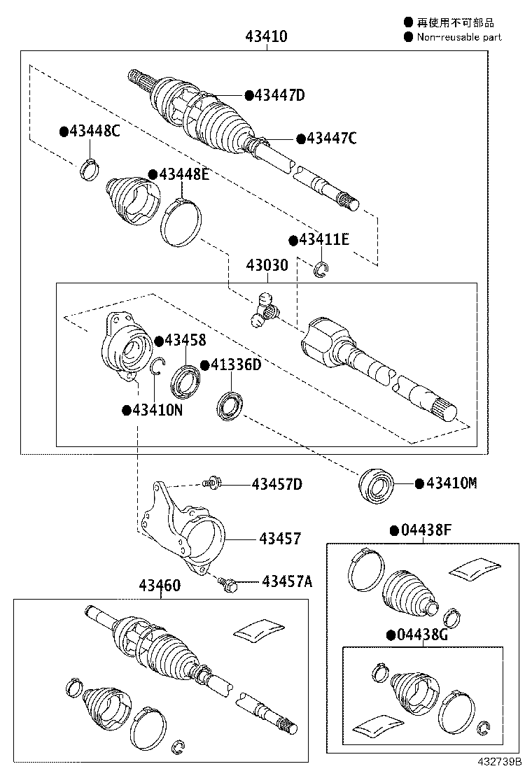 04427-02590 BOOT KIT, FRONT DRIVE SHAFT, IN & OUTBOARD, RH product image