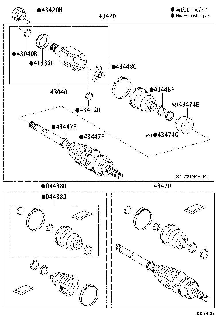 04427-02590 BOOT KIT, FRONT DRIVE SHAFT, IN & OUTBOARD, RH product image