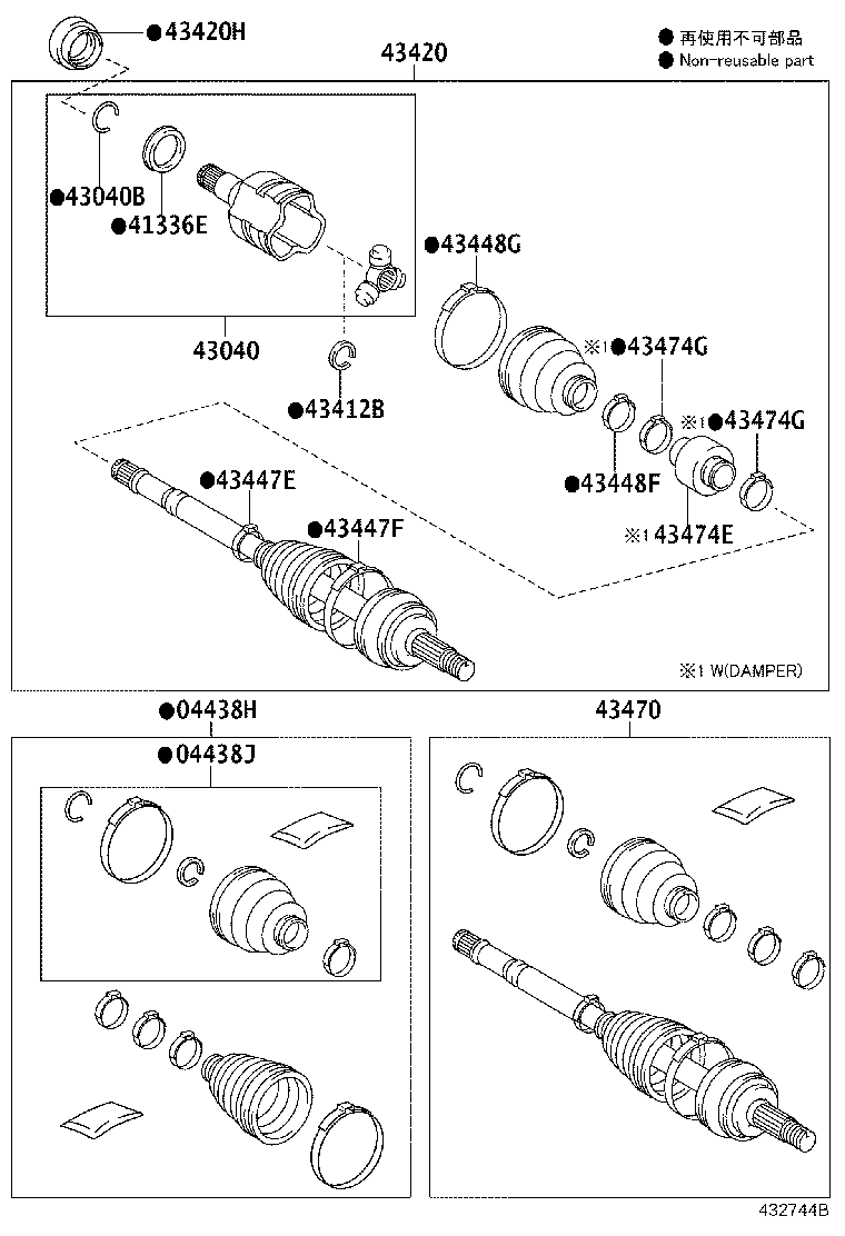 04427-02590 BOOT KIT, FRONT DRIVE SHAFT, IN & OUTBOARD, RH product image
