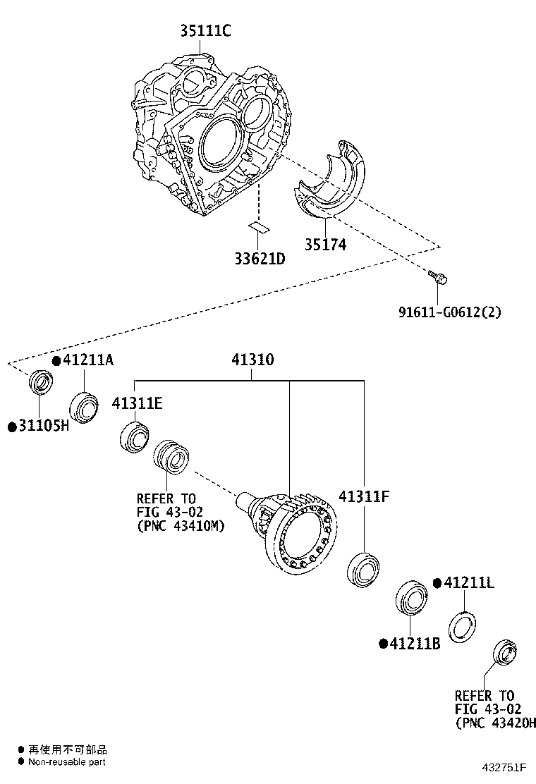 35105-48030 HOUSING, TRANSAXLE product image