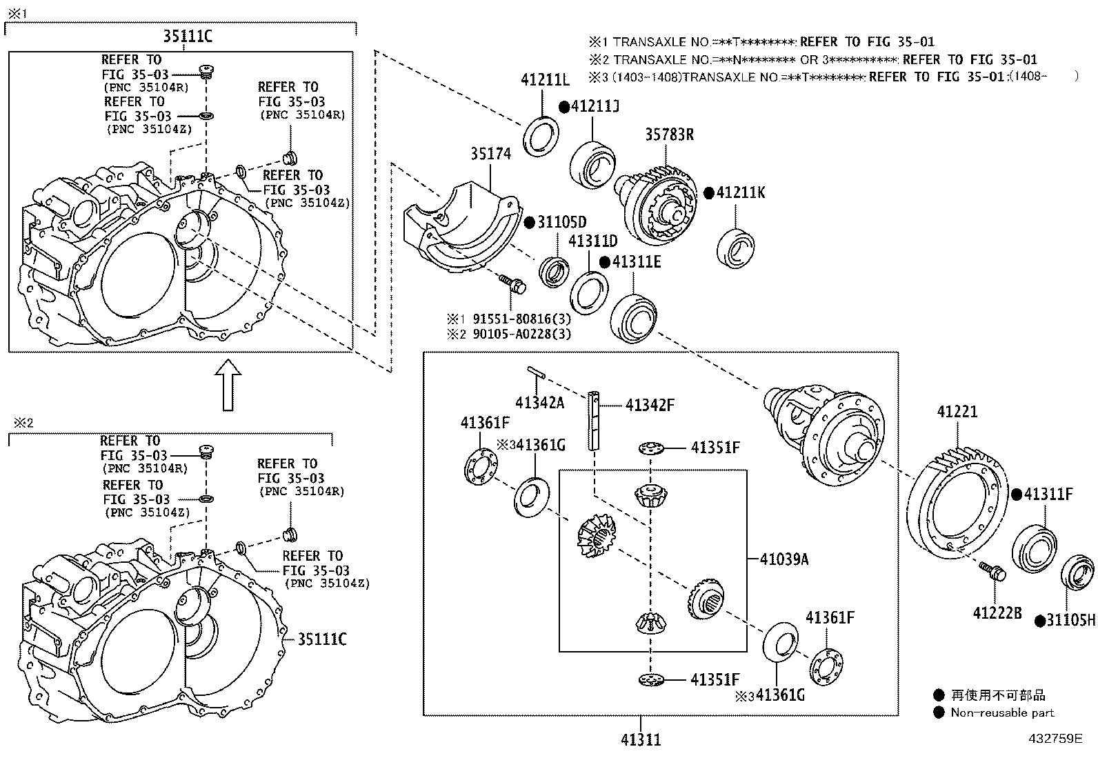 35705-0R030 GEAR, COUNTER DRIVEN product image