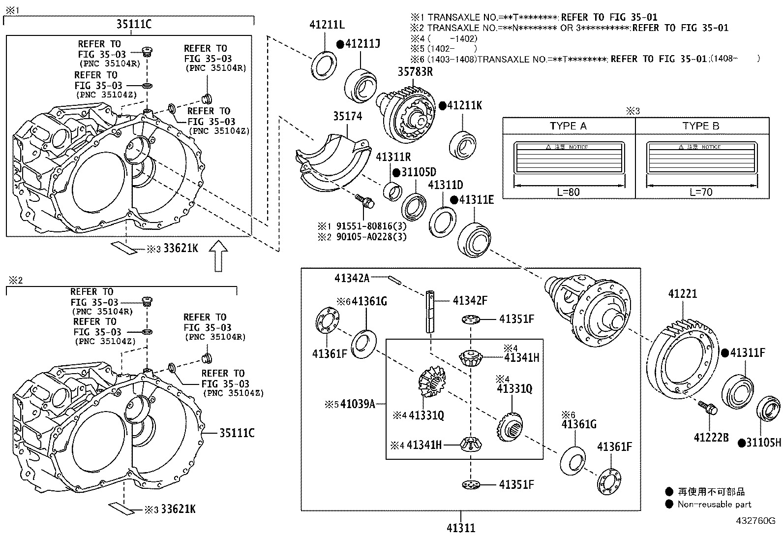 35705-0R030 GEAR, COUNTER DRIVEN product image
