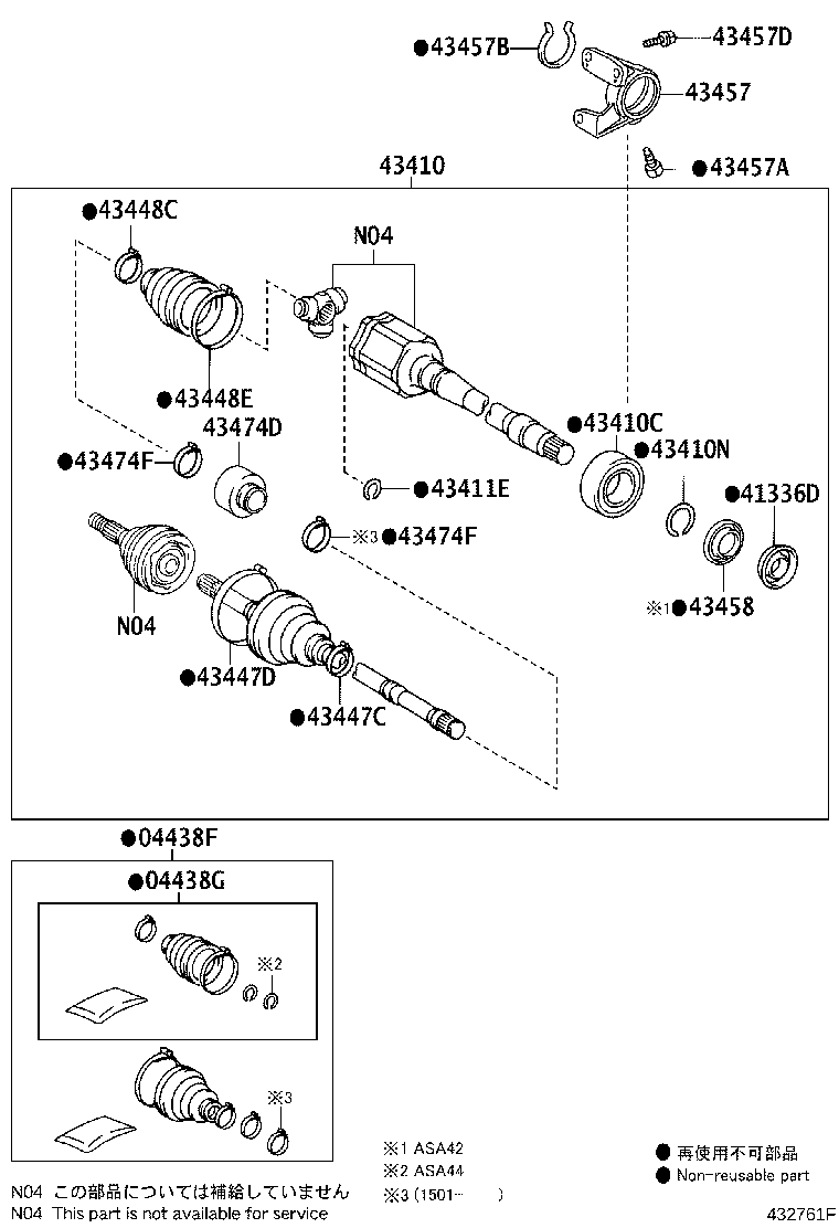 04437-0R061 BOOT KIT, FRONT DRIVE SHAFT INBOARD JOINT, RH product image