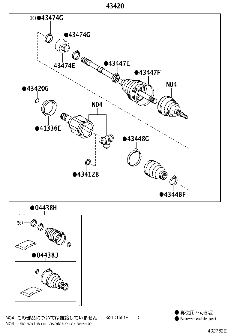 04437-0R061 BOOT KIT, FRONT DRIVE SHAFT INBOARD JOINT, RH product image