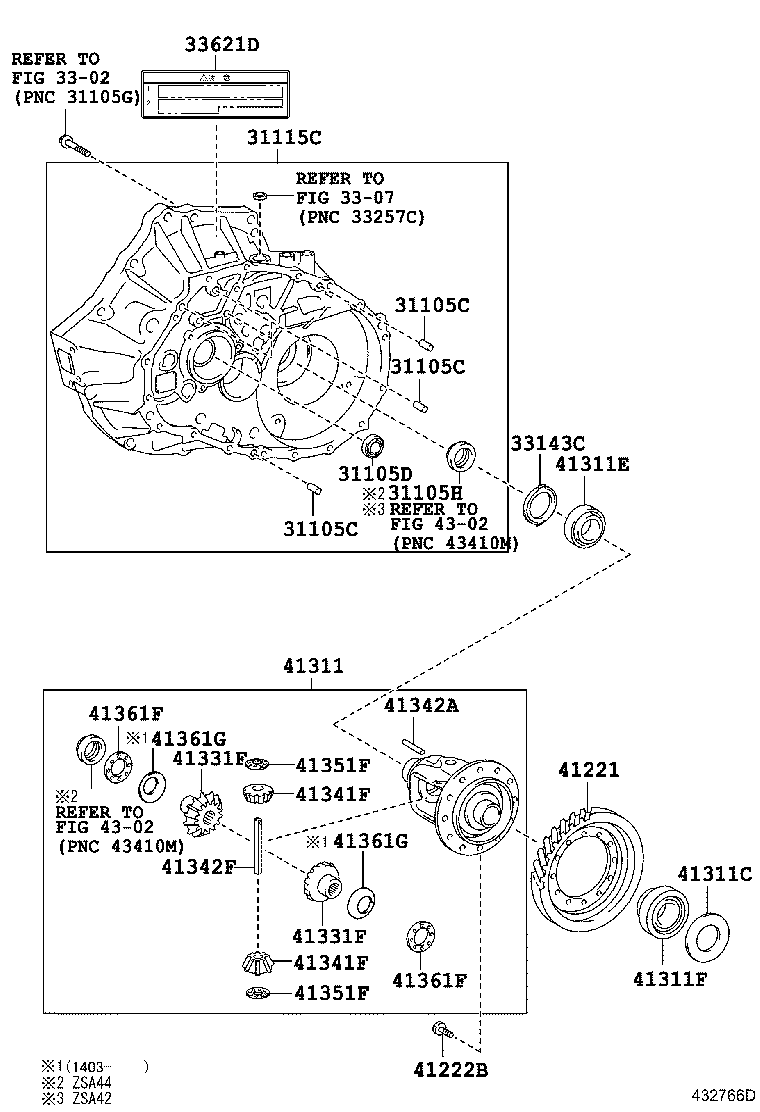 41301-42220 CASE, FRONT DIFFERENTIAL product image