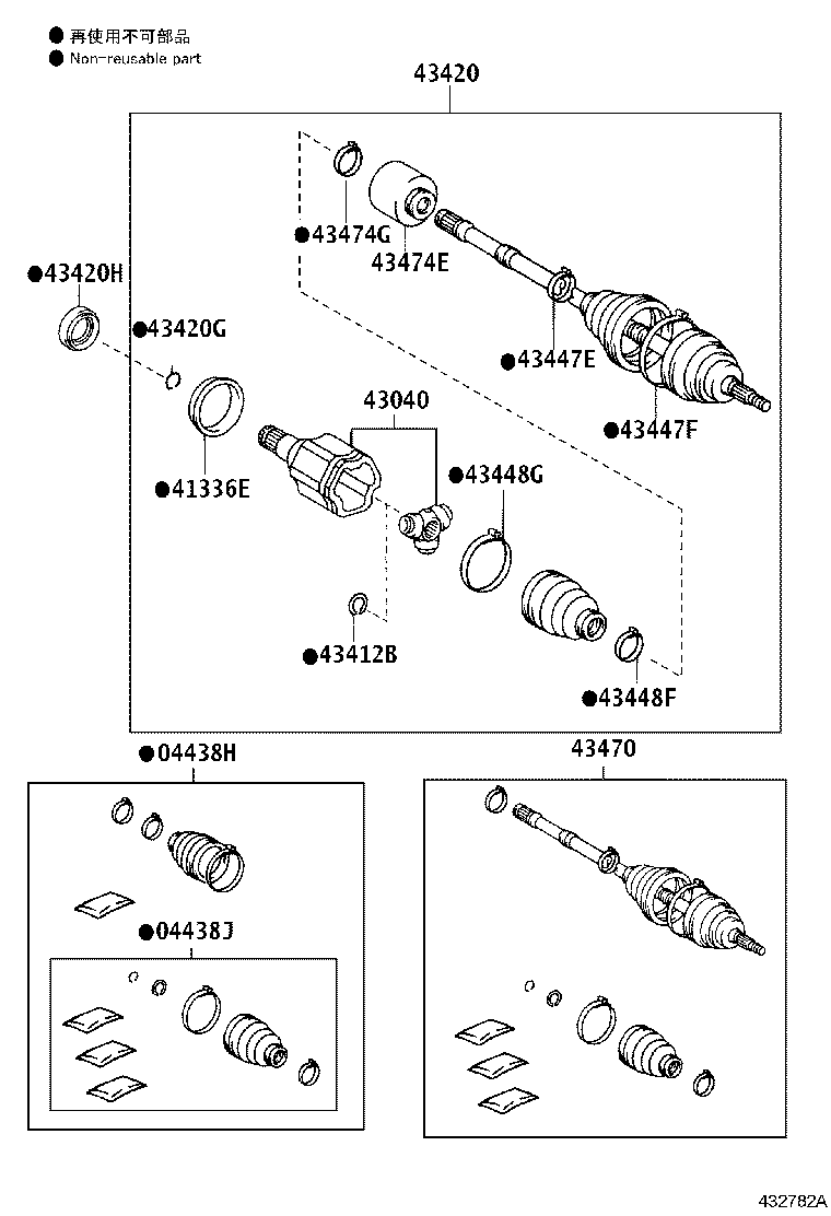 04428-08060 BOOT KIT, FRONT DRIVE SHAFT, IN & OUTBOARD, LH product image